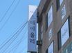 목동역의 아늑한 원룸 13번째 이미지
