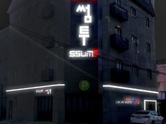 구미 인동 썸투모텔 0번째 이미지