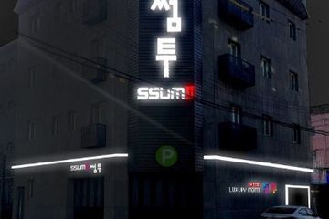 구미 인동 썸투모텔