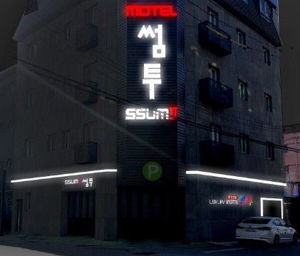 구미 인동 썸투모텔 0번째 이미지