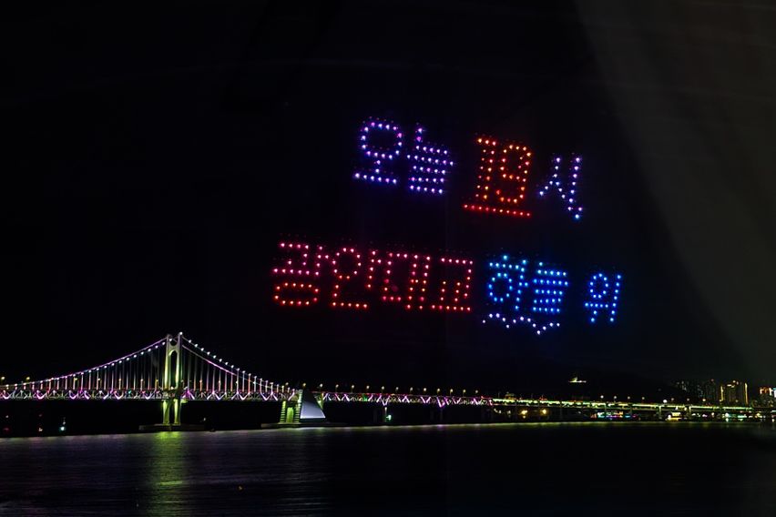 광안오션뷰1초컷1.5룸 16번째 이미지