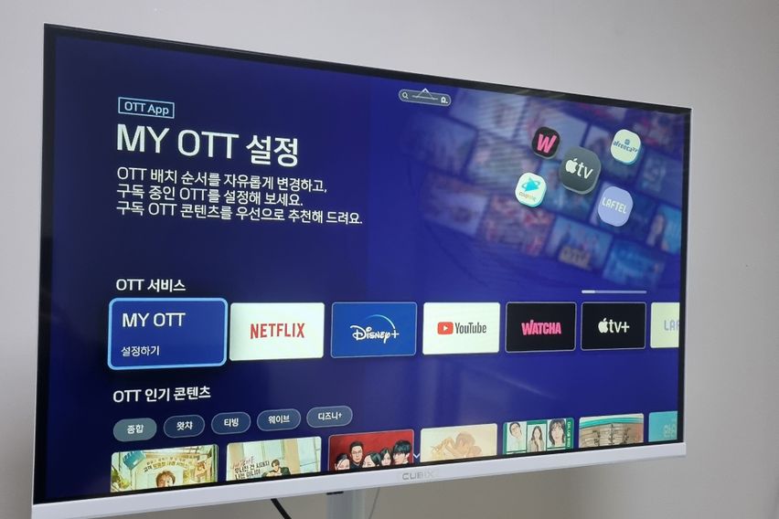 구미 ☘️차병원 ☘️ 14번째 이미지