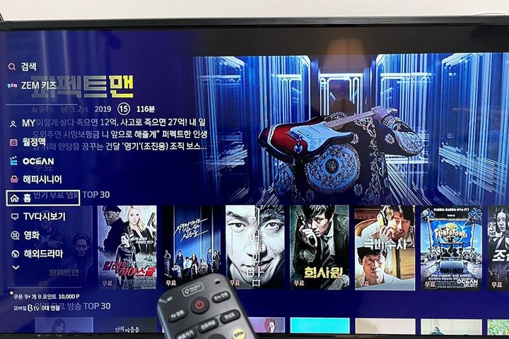 인천공항 운서역 도보 2번째 이미지