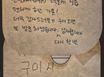 ❤깨끗❤차병원실습·출장 12번째 이미지