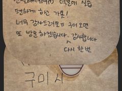 ❤깨끗❤차병원실습·출장 12번째 이미지