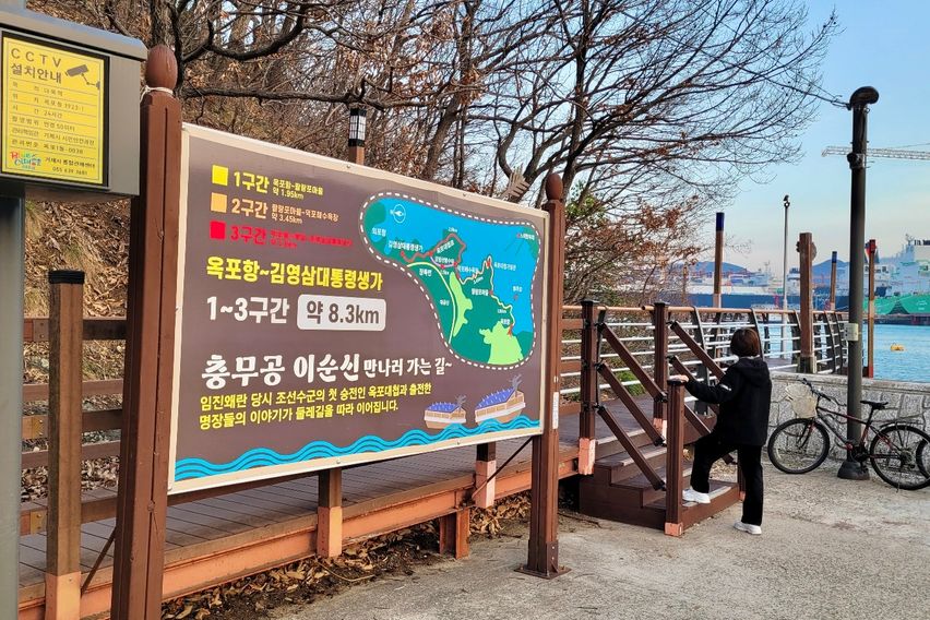 편안한1.5룸#302 14번째 이미지