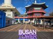 남포역/부산타워/더블 7번째 이미지
