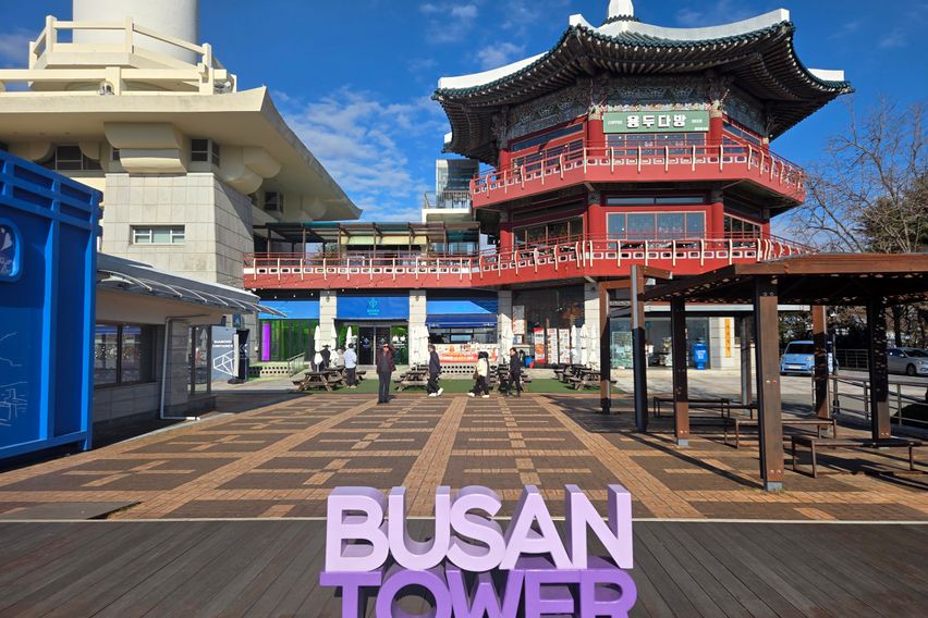 남포역/부산타워/더블 7번째 이미지