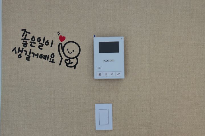 기흥역 모던풍 깔끔빌라 4번째 이미지