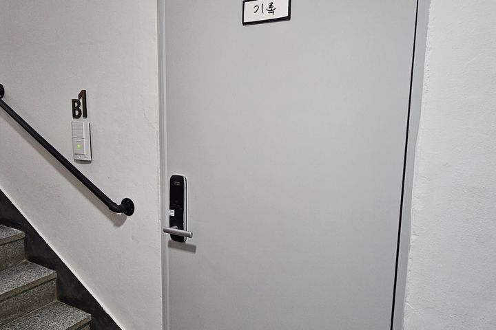 국립암센터 5분거리 B 12번째 이미지
