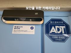 공덕 스테이 마실 16번째 이미지