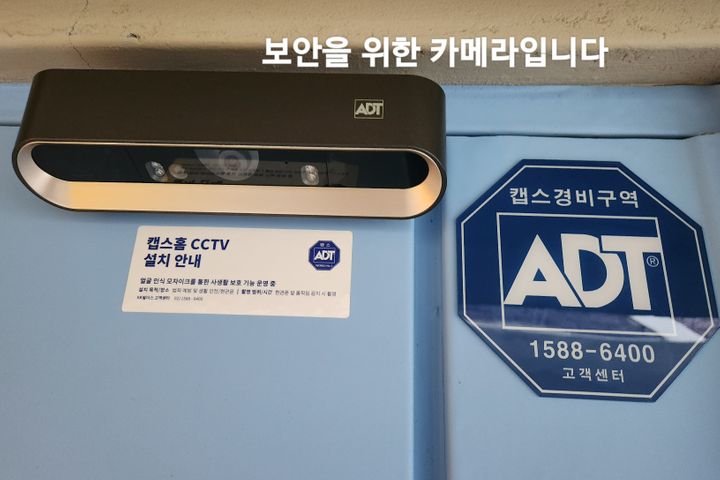 공덕 스테이 마실 16번째 이미지