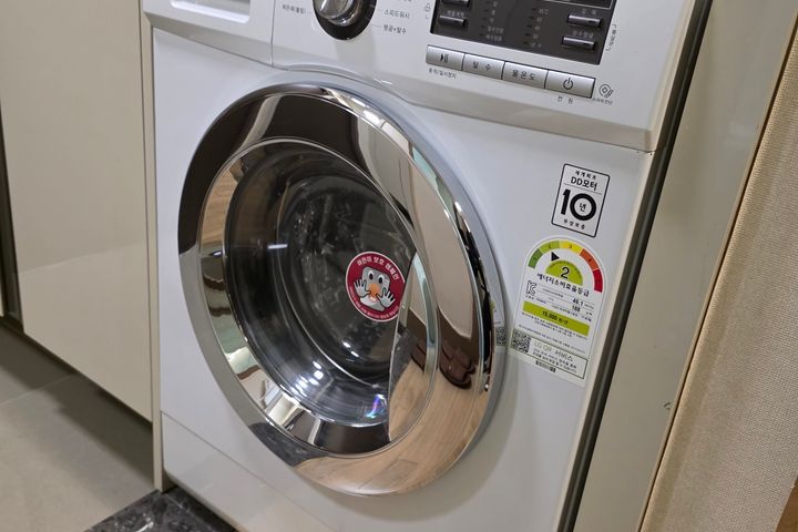 Eco 800 Dongik 2 7th image