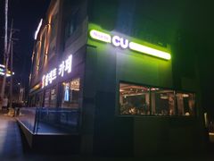 여수 팔레트 301호 5번째 이미지