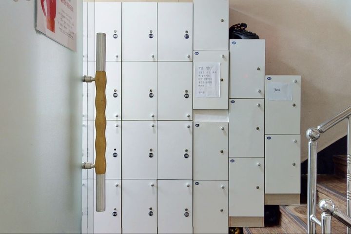 서울대입구역개인룸20 7번째 이미지