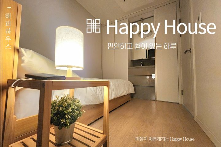 💚풀옵션/하이닉스/룸 0번째 이미지