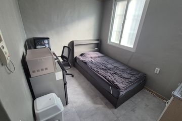 우산주택 205