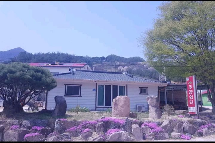 Juyang Shelter Cypress House 2th image