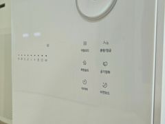 스테이이든 6번째 이미지