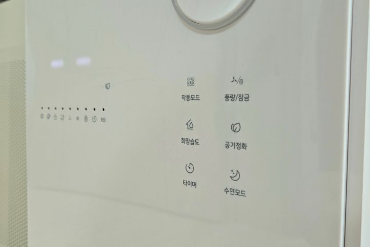 스테이이든 6번째 이미지