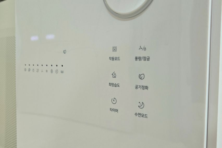 스테이이든 6번째 이미지