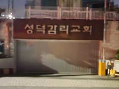 예쁜빌라 6번째 이미지