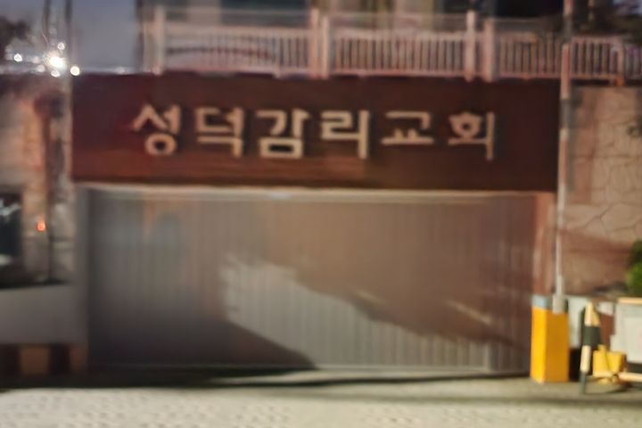 예쁜빌라 6번째 이미지