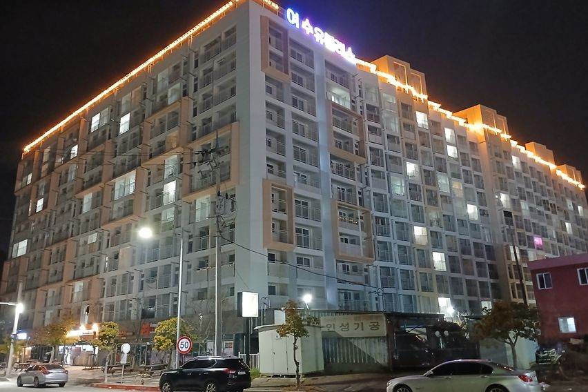 여수밤바다  17번째 이미지