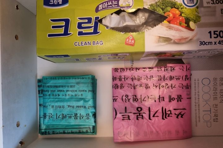 시내 무료주차/청결한곳 9번째 이미지