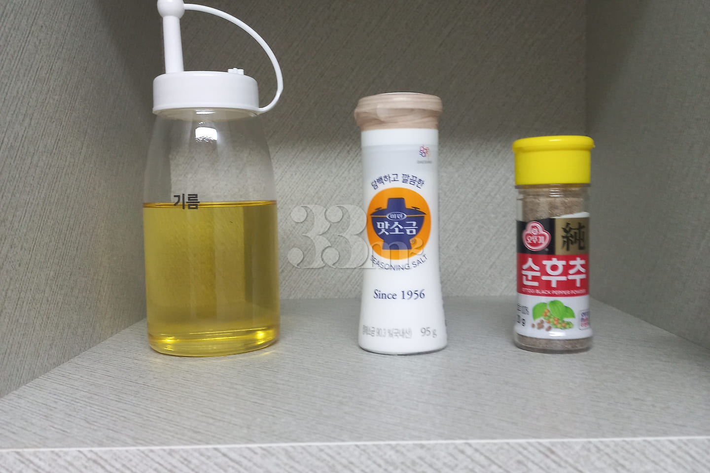 Cleanliness_1.5.Available 11th image
