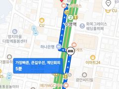 🌈아늑한집+초역세권👍 18번째 이미지