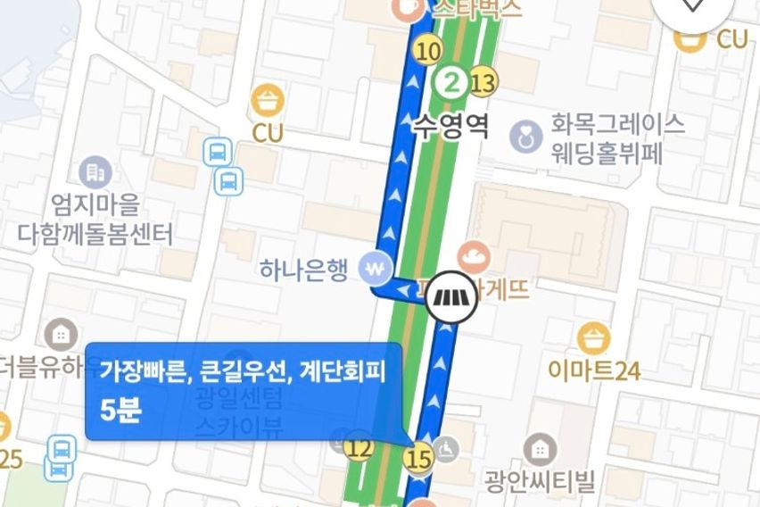 🌈수영역아늑하고교통최고 18번째 이미지