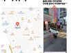 강남논현투룸.언주역1분 2번째 이미지
