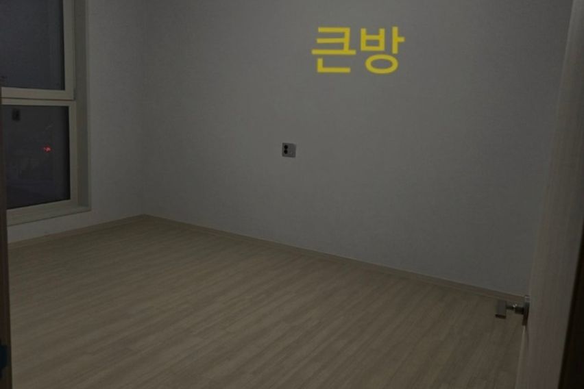 신축첫입주_청담르엘 A 8번째 이미지