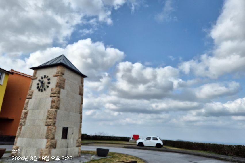 언덕에서보는바다뷰2층