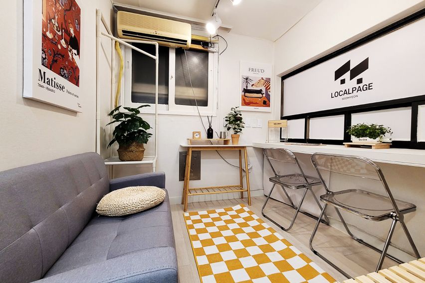 로컬페이지 부산서면점D 2번째 이미지