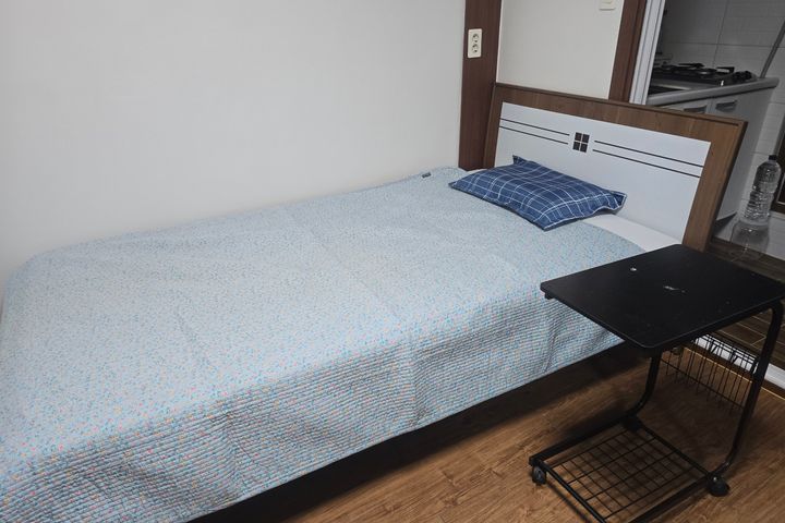 파랑 5번째 이미지