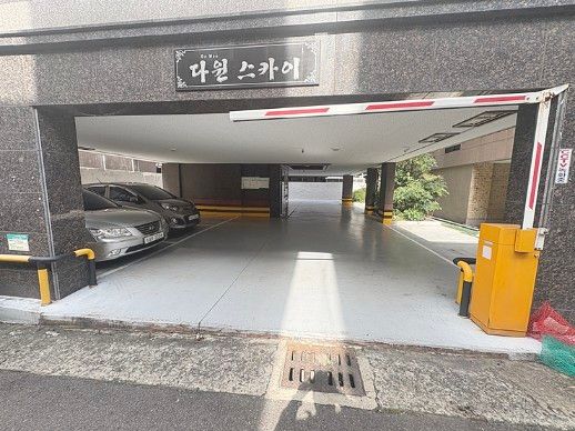 도서관옆깔끔한원룸205 10번째 이미지