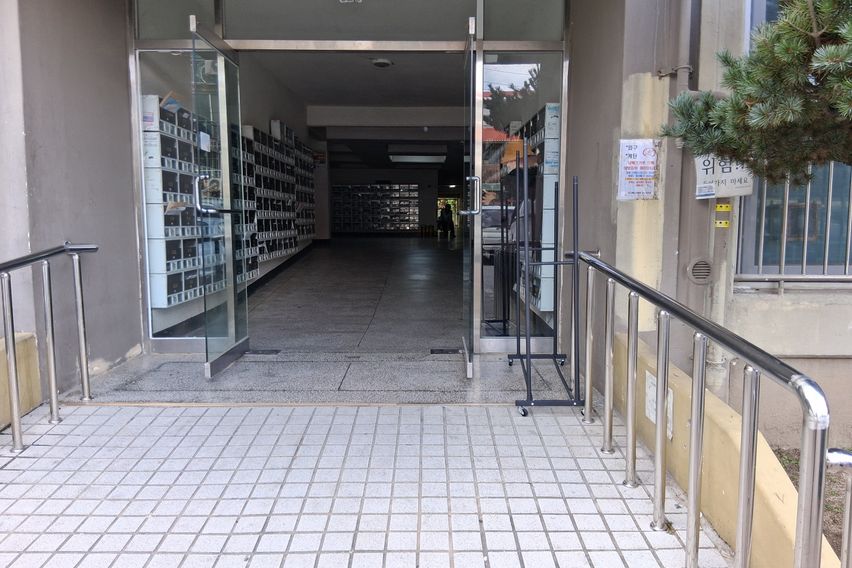 원주 도토리방 16번째 이미지
