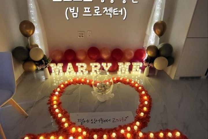 전주 출장, 가족 숙소 15번째 이미지