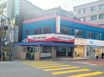 성형외과.교통.쾌적따듯 16번째 이미지