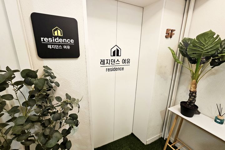 ♥ 5층_2인실 4번째 이미지