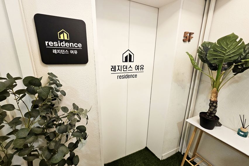 ♥ 5층_2인실 4번째 이미지