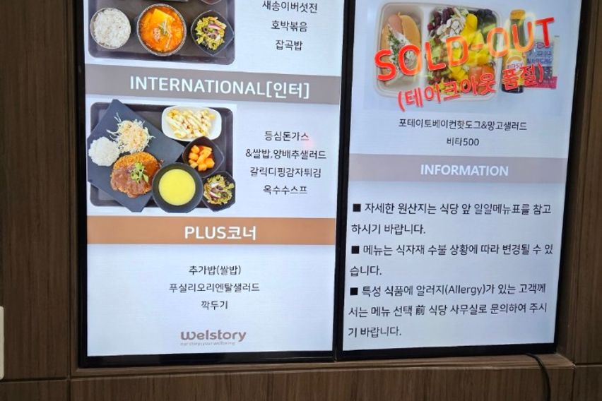 작은방 2개 15번째 이미지