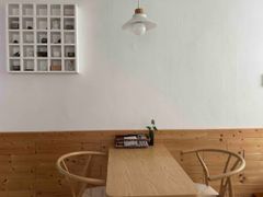 Plant house 13번째 이미지