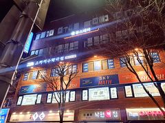 서대문역3분 미니내창a 4번째 이미지