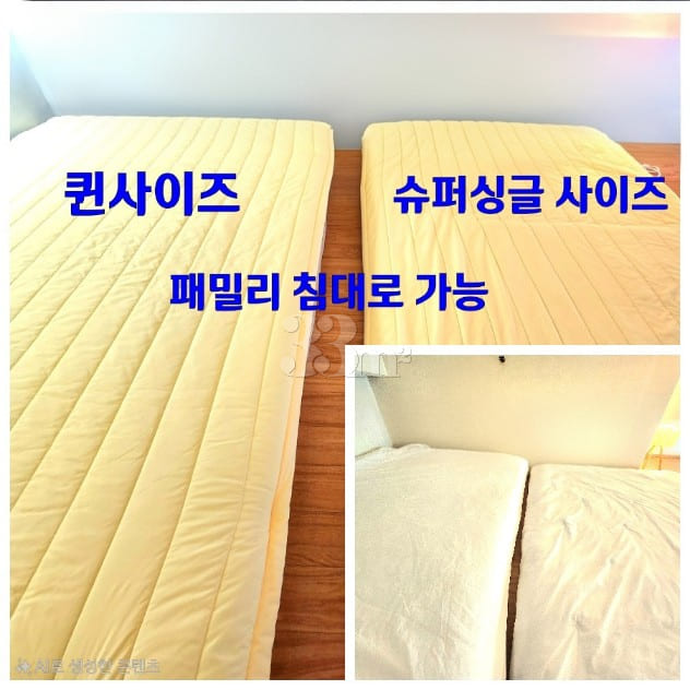🌈Connected to Migeum Station / Dryer include 5th image