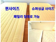 🌈 Migeum Station Connection/Dryer 4th image