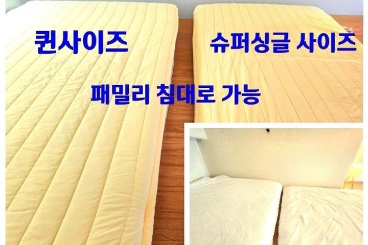 🌈 Migeum Station Connection/Dryer 4th image