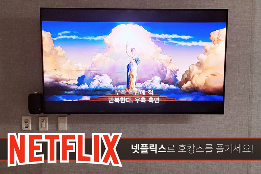 당진 서해 3호점 투룸 3번째 이미지